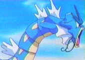 Ahh, it's GYARADOS!